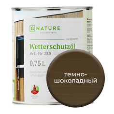 Масло по дереву Gnature 280 для защиты деревянных фасадов 0,75л Темно-шоколадный