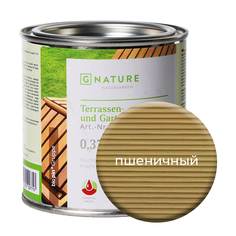 Масло Gnature 277 для террас и садовой мебели 0,375 л Пшеничный