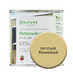 Масло по дереву Gnature 280 для защиты деревянных фасадов 0,375 л Теплый бежевый