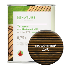 Масло Gnature 277 для террас и садовой мебели 10,0 л Мореный дуб