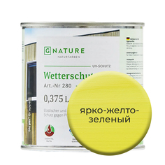 Масло по дереву Gnature 280 для защиты деревянных фасадов 0,375л Ярко желто-зеленый