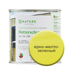 Масло по дереву Gnature 280 для защиты деревянных фасадов 0,375л Ярко желто-зеленый