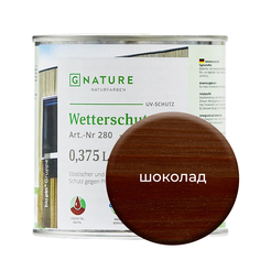 Масло по дереву Gnature 280 для защиты деревянных фасадов 0,375 л Шоколад