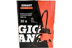 Gigant Professional Пылесос для сухой и влажной уборки, с розеткой для электроинструмента No Brand