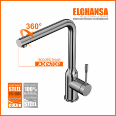 Смеситель для кухни Elghansa 56A2026-Steel однорычажный