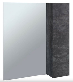 Зеркало Emmy Стоун 60 R, серый бетон
