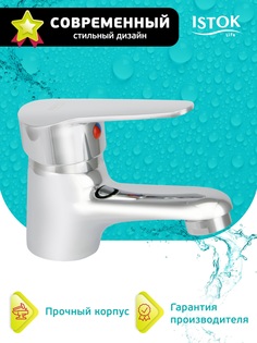 Смеситель Istok 0402.770 Istok