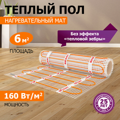 Теплый пол (нагревательный мат) REXANT Extra, 6,0 м2, 960Вт, (двух жильный)