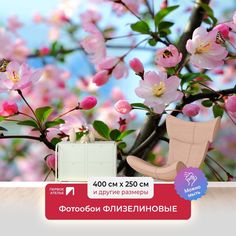 Фотообои флизелиновые ПЕРВОЕ АТЕЛЬЕ "Яблони в цвету" 400х250 (ШхВ)