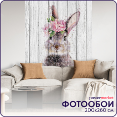 Фотообои флизелиновые Postermarket WM-171NW Кролик 200*260 см