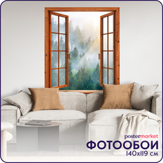 Фотообои бумажные Postermarket WM-351 Окно 119х140 см