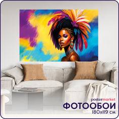 Фотообои бумажные Postermarket WM-352 Африканка 180х119 см