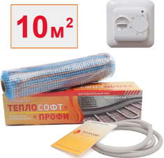 Теплый пол нагревательный мат Теплософт Профи 10 м2 1500 Вт с терморегулятором
