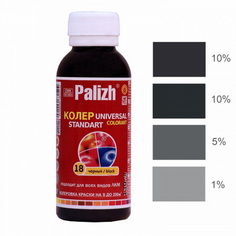 №18, Паста колер.универс. "Palizh" STANDART (130 г), черный