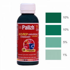 №15, Паста колер.универс. "Palizh" STANDART (150 г), мор.волна