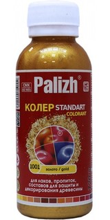 №1001, Паста колер.универс."Palizh" STANDART (120 г), золото