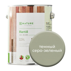 Твердое масло. Краска для стен GNature 2,5 л. Темный серо-зеленый