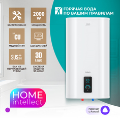 Водонагреватель накопительный Timberk T-WSS100-N77-U-WF 100 л белый