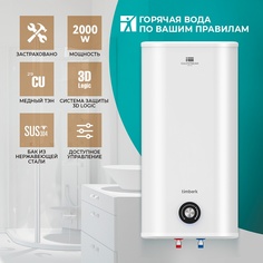 Водонагреватель накопительный Timberk T-WSS30-N26-V 30 л белый