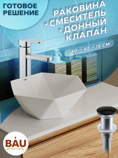 Раковина накладная со смесителем и выпуском Bau Crystal 40х40, белая Bauedge