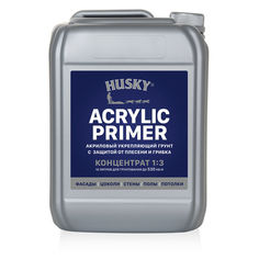 Акриловый грунт-концентрат HUSKY ACRYLIC PRIMER 1:3 10л