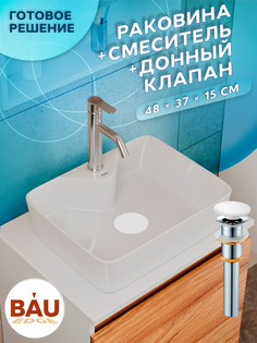 Раковина накладная со смесителем и выпуском Bau Cerama 48х37, белая Bauedge