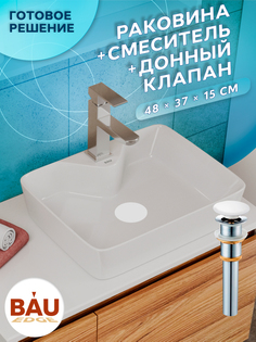 Раковина накладная со смесителем и выпуском Bau Cerama 48х37, белая Bauedge
