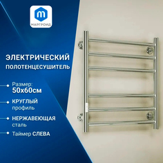 Полотенцесушитель электрический Маргроид BAU В10 50х60 / 4, таймер слева, ХРОМ M0041