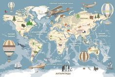 Фотообои Divino Decor F-411 Карта мира с летательными аппаратами 400х270