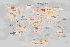 Фотообои Divino Decor F коллекцияF-125 Детская карта мира с животными 400х270-1Divino