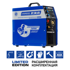 Сварочный полуавтомат Aurora PRO OVERMAN 180 Limited Edition