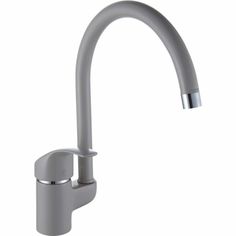 Смеситель для кухни Diadonna D99-770102WG