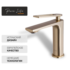 Смеситель для раковины Maxonor PURE LIFE ASKET PL1096-6 Золото матовый
