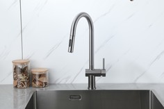 Смеситель для кухни Frap F60807-9 с выдвижной лейкой оружейная сталь