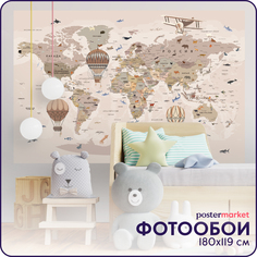 Фотообои детские на стену Postermarket Карта мира WM-384 180х119 см
