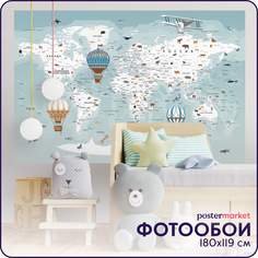 Фотообои детские на стену Postermarket "Карта мира" WM-387 180х119 см