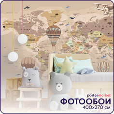 Фотообои детские на стену Postermarket Карта мира WM-377V2 400х270 см