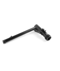 Всасывающая трубка Karcher K6-K7, арт. 5.443-644.0