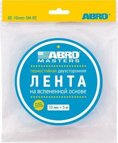 Скотч Двухсторонний Abro 10 Мм Х 5 М Черная ABRO арт. BE-10mm-5M