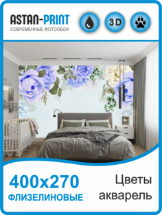 Флизелиновые фотообои Цветы 400х270 Astan