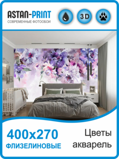 Флизелиновые фотообои Цветы 400х270 Astan