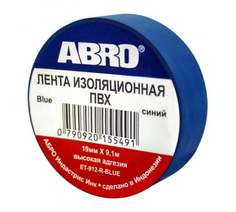 Изолента (19 Мм Х 9,1 М) Синяя ABRO арт. ET912BL
