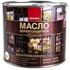 Масло Neomid Premium деревозащитное, с натуральным воском, орех, 2 л