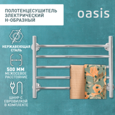 Полотенцесушитель электрический Н-образный "Oasis" ECO-Н50/40W5P