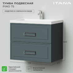 Тумба под раковину подвесная Итана Pino 75 739х471х600 Веллюто Авокадо