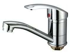 Смеситель для кухни Frud R45055 Faop