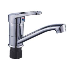 Смеситель на раковину Эверест с поворотным изливом, одноручковый, хром