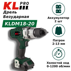 Шуруповерт аккумуляторный KLpro KLNM18-20 (18 В / 2,0 Ач)