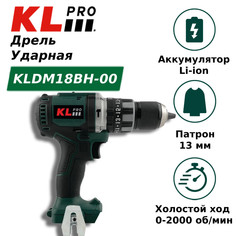 Дрель-шуруповерт ударная бесщеточная KLpro KLDM18BH-00 (18 В, 70 Нм) без ЗУ и АКБ