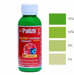 №34.1, Паста колер.универс."Palizh" STANDART (140 г), лайм для ИНТЕРЬЕРНЫХ работ